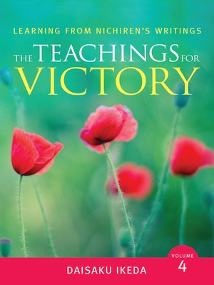 cover image of The Teachings for Victory, Volume 4